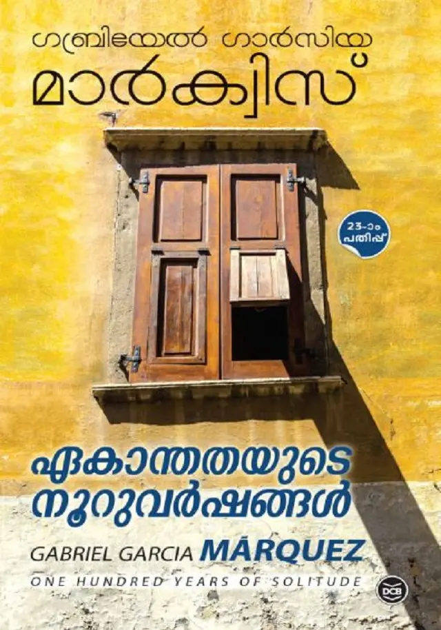 EKANTHATHAYUDE NOORU VARSHANGAL