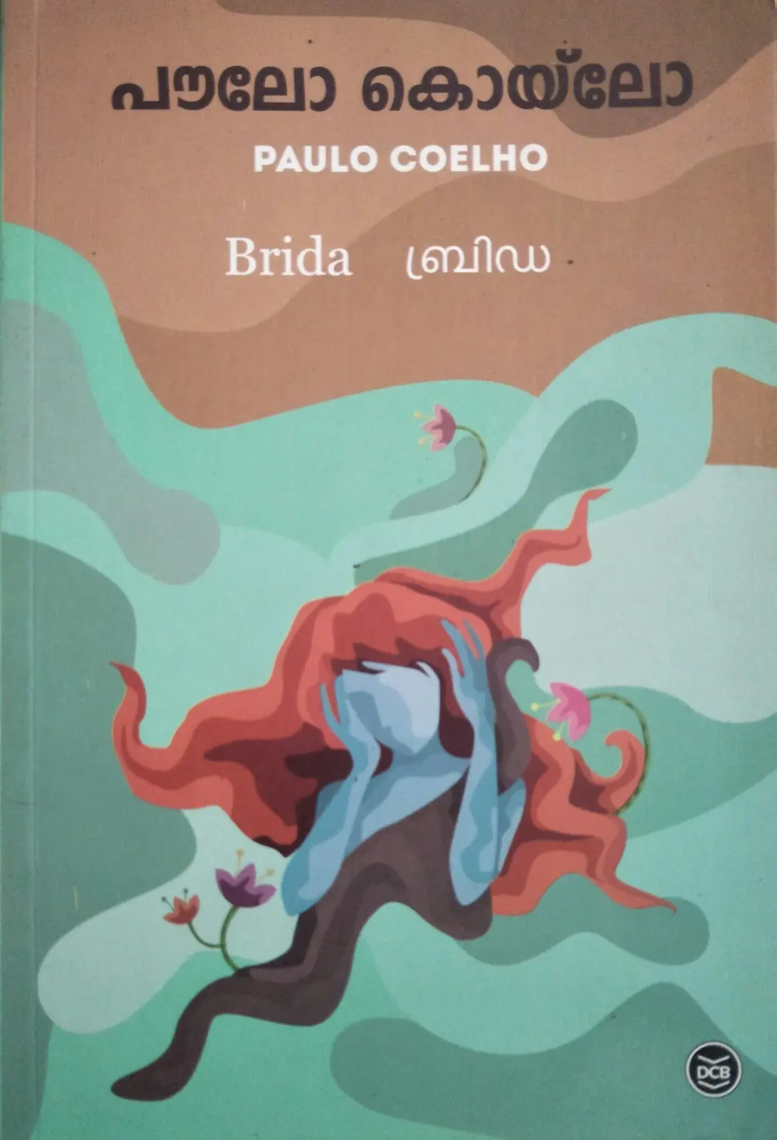 Brida