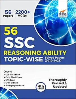 SSC REASONING ABILITY SOLVED PAPERS