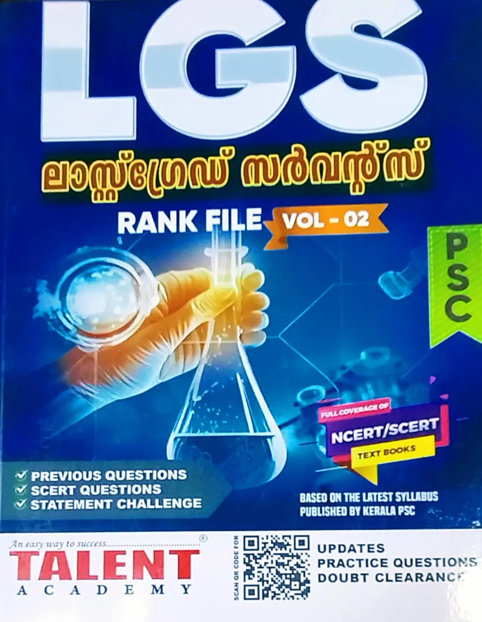 LAST GRADE SERVANTS LGS PSC