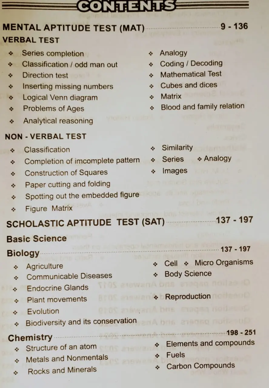 N M MS NATIONAL MEANS CUM MERIT SCHOLARSHIP CLASS 8 {ENGLISH}