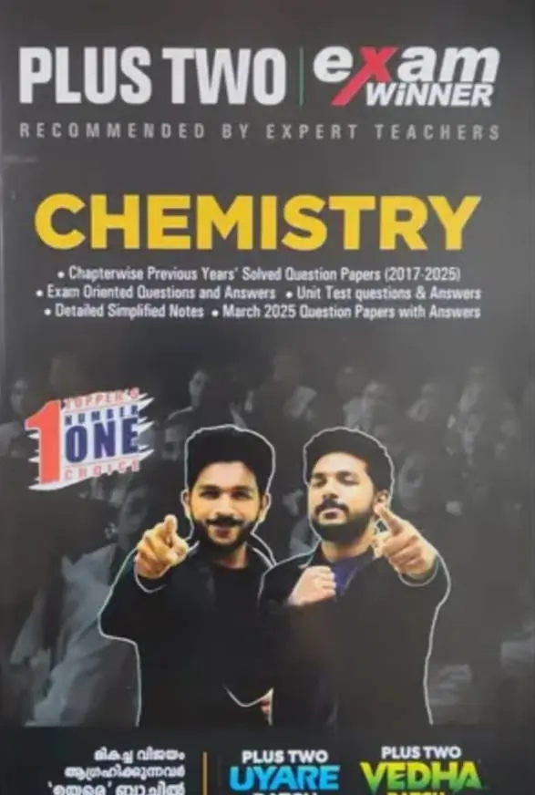 PLUS TWOCHEMISTRY EXAM WINNER