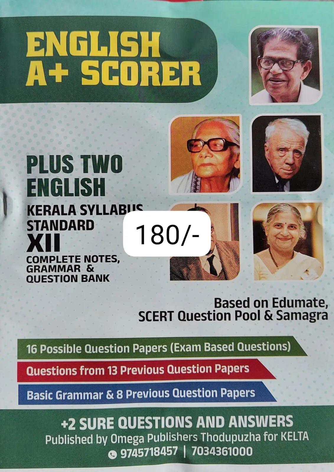 PLUS TWO ENGLISH A+ SCORER OMEGAPUBLICATIONS