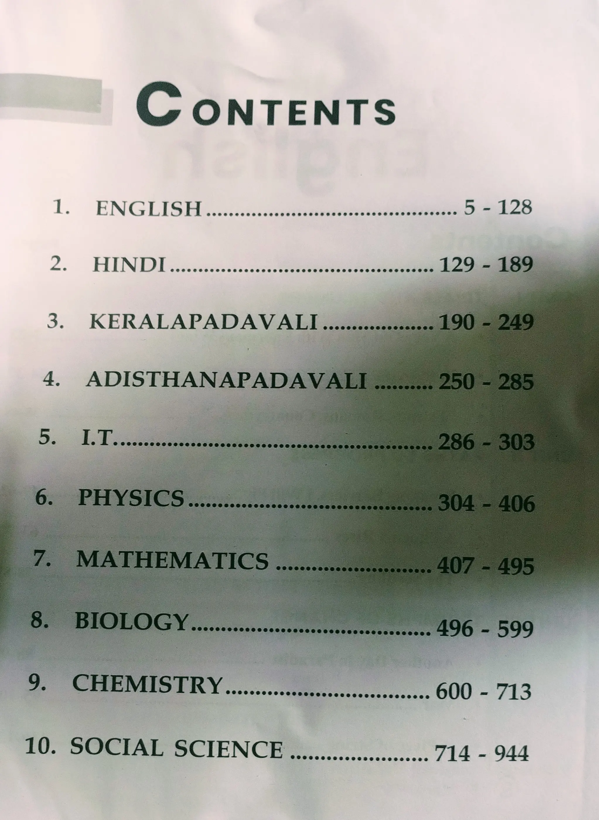 SSLC RANK FILE PART ONE EXAM POINT