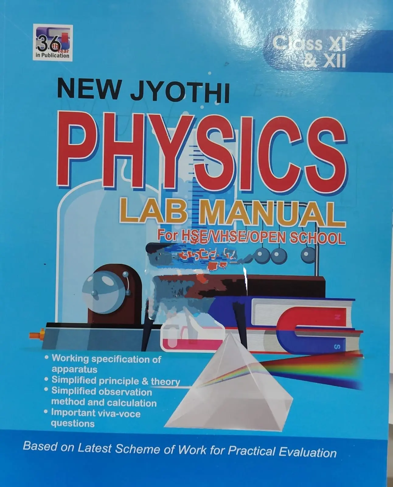 NEW JYOTHI PHYSICS LAB MANUAL PLUS ONE AND PLUS TWO