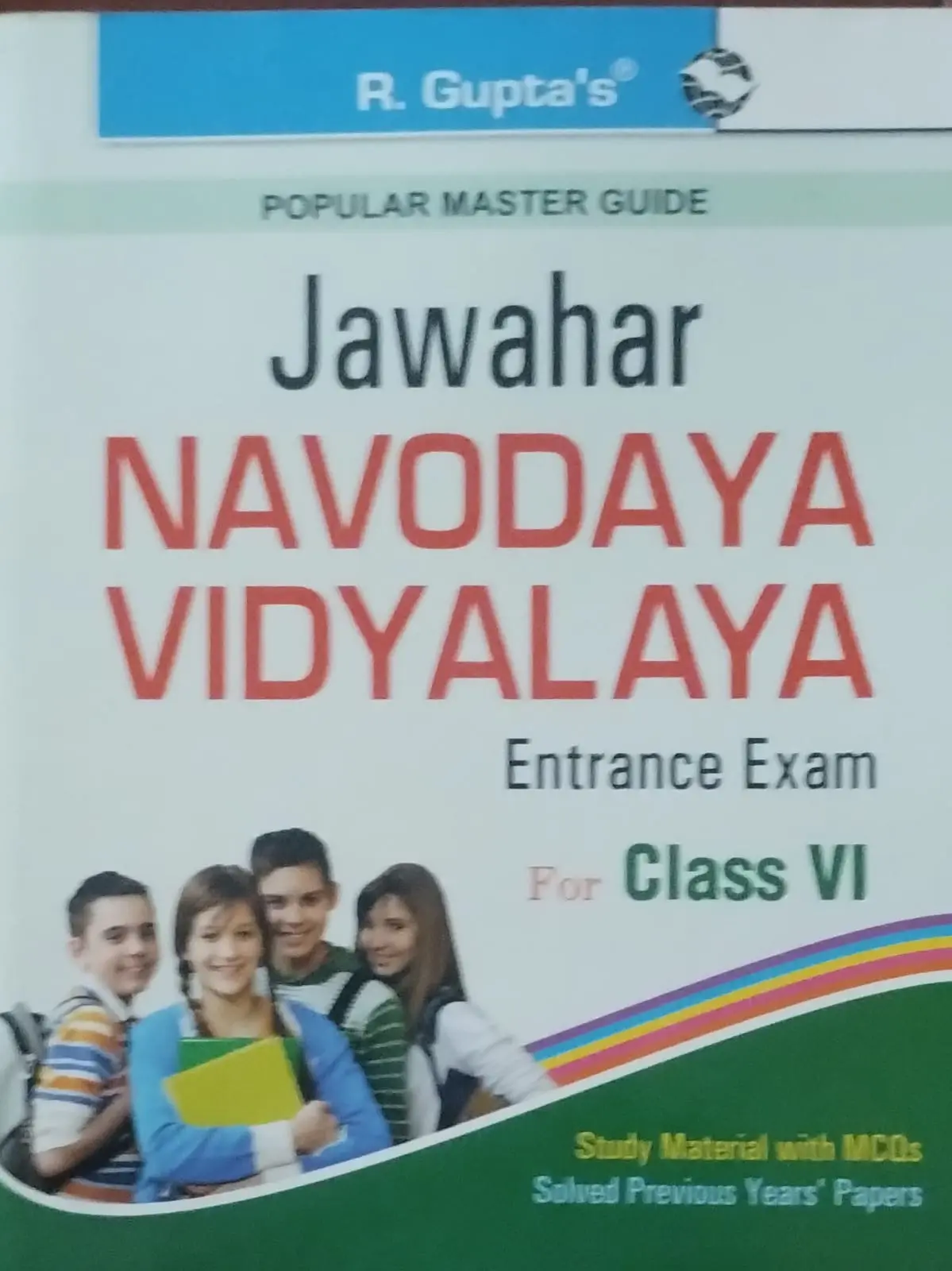 JAWAHAR NAVODAYA VIDYALAYA ENTRANCE EXA FOR CLASS 6