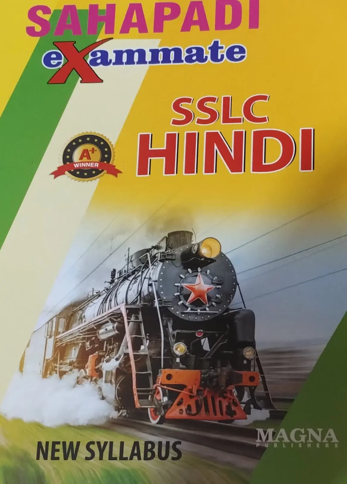 SSLC HINDI | SAHAPADI NEW SYLLABUS