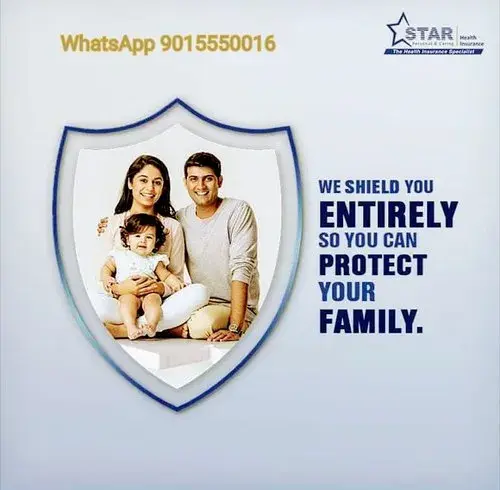 Star Comprehensive Insurance Policy