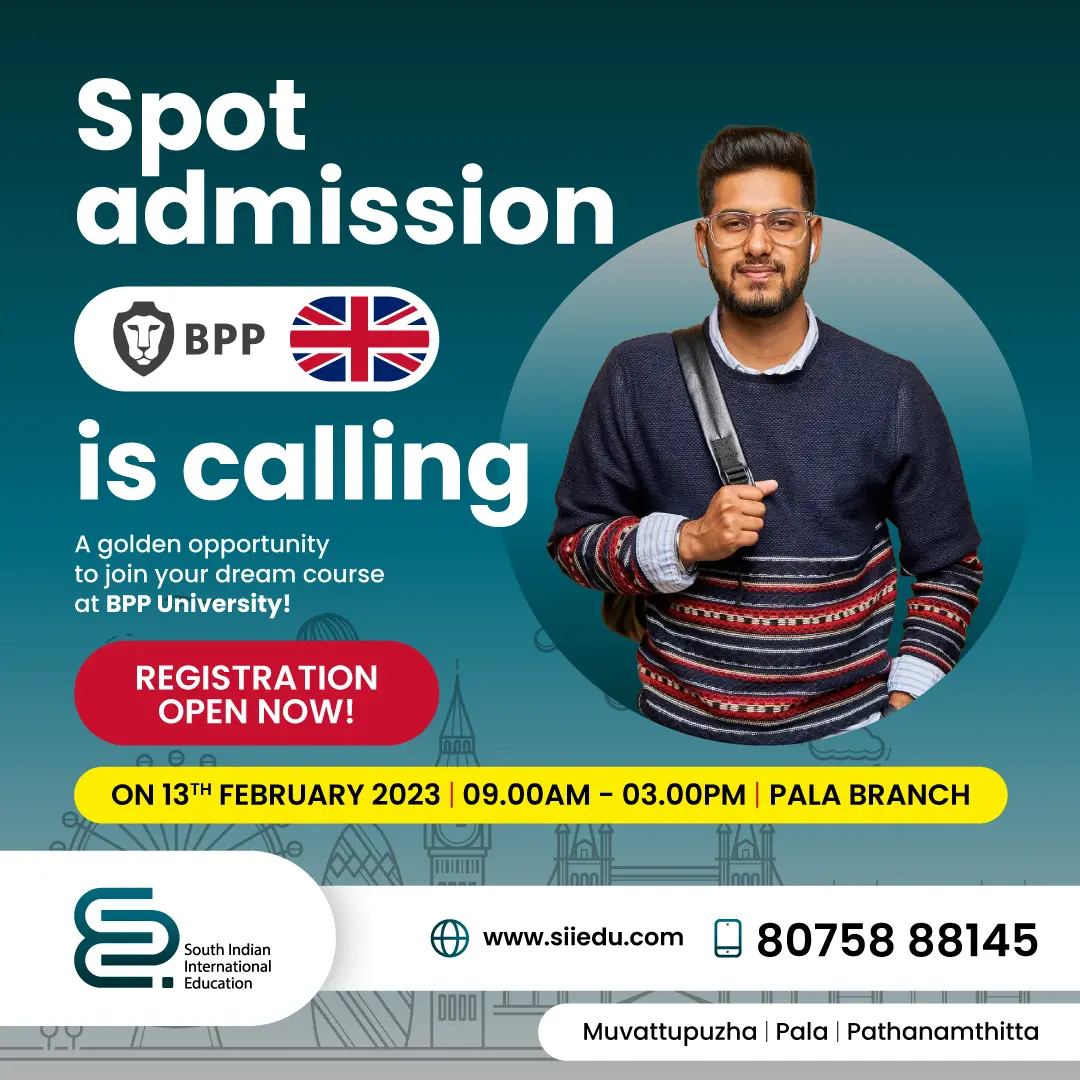 Spot Admission For BPP