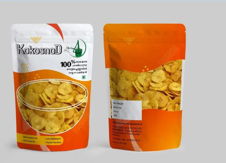Buy Chips Online