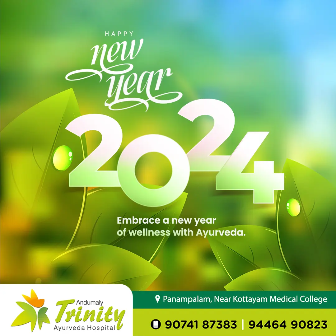 Happy & Healthy New Year 2024 ❤🎁🎈🎉🎊 