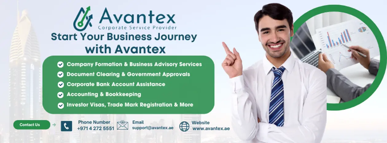 Avantex