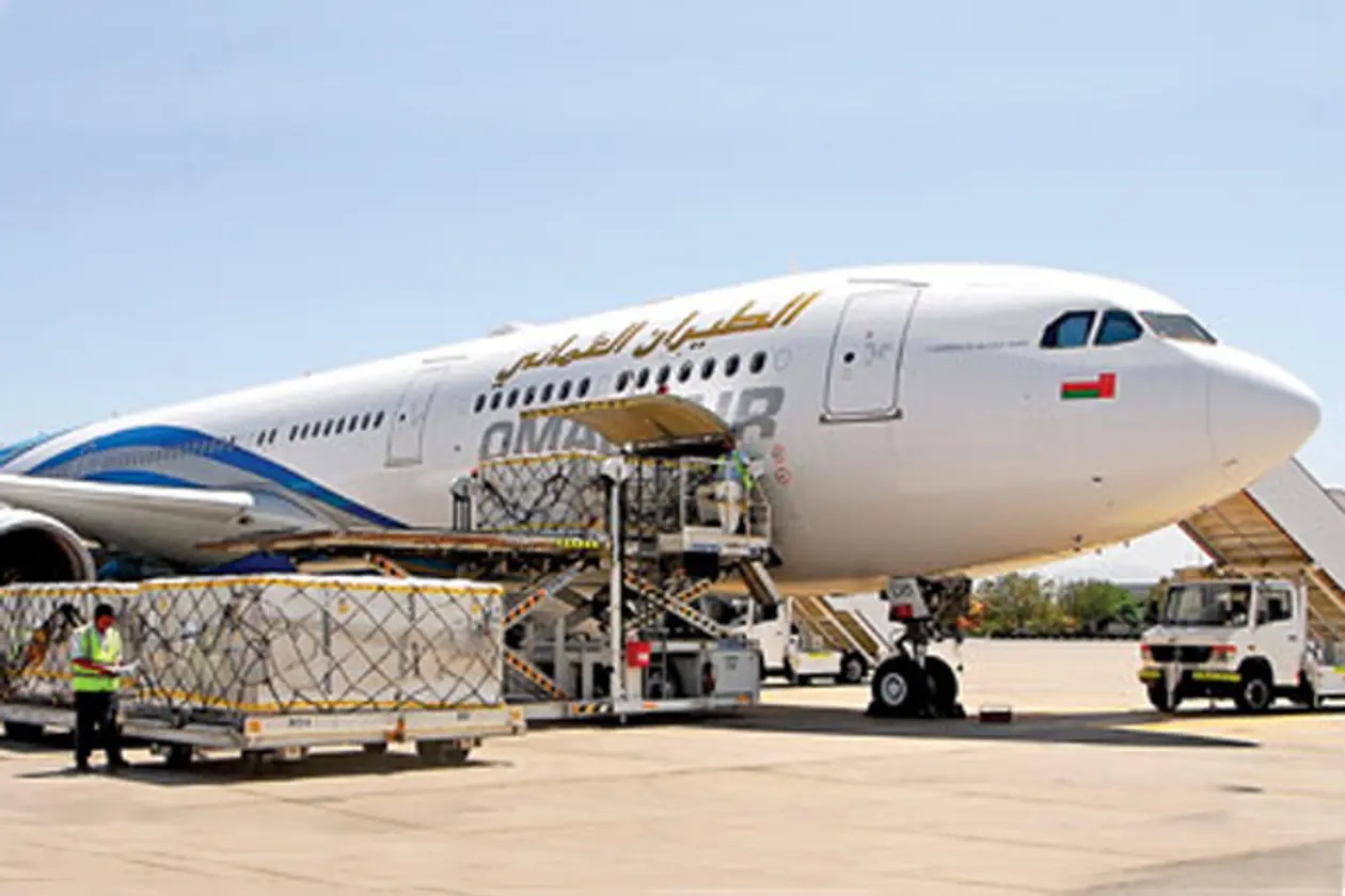 Bahla Travel And Cargo Agencies