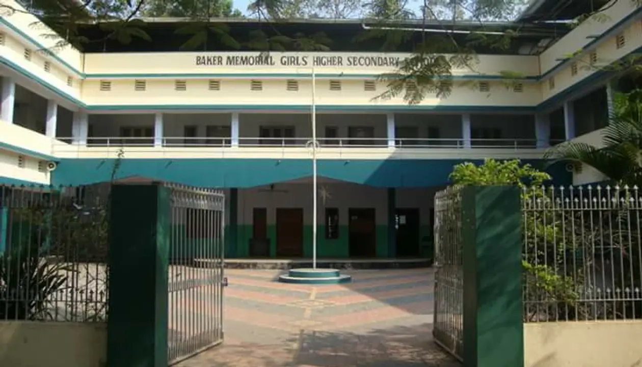 Baker Memorial Girls Higher Secondary School