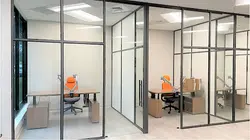 Office Partition