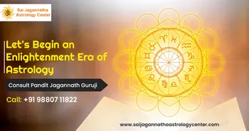 Sai Jagannatha Astrology Center