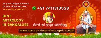 Shirdi Sai Krupa Astrology