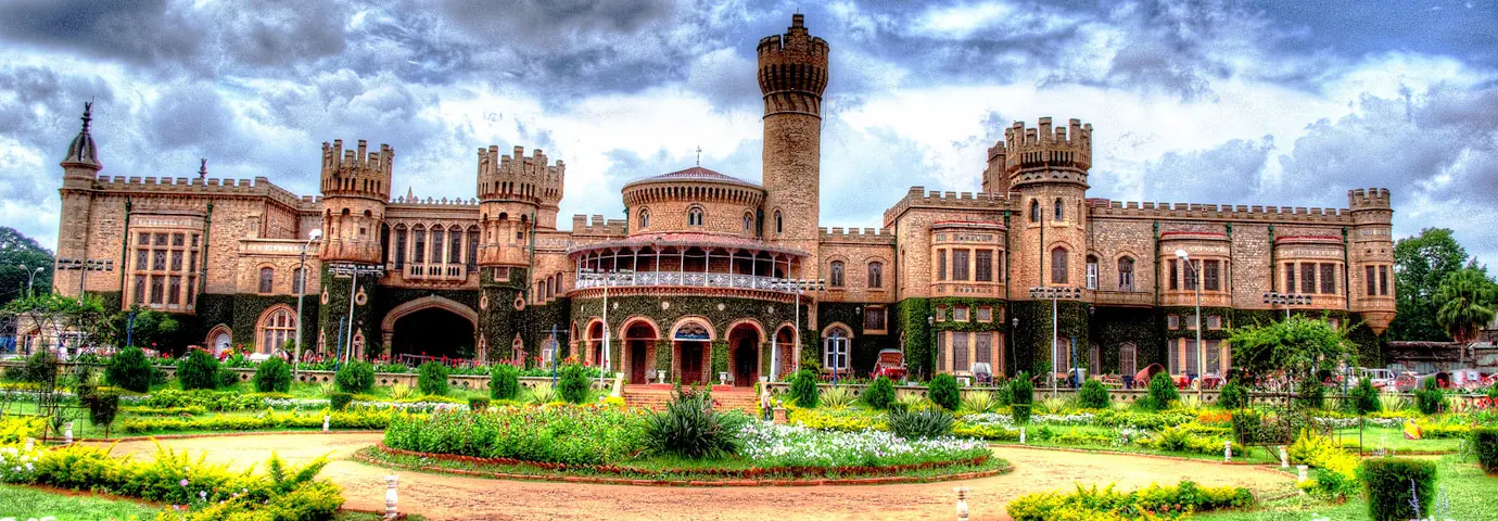 Bangalore News and Events