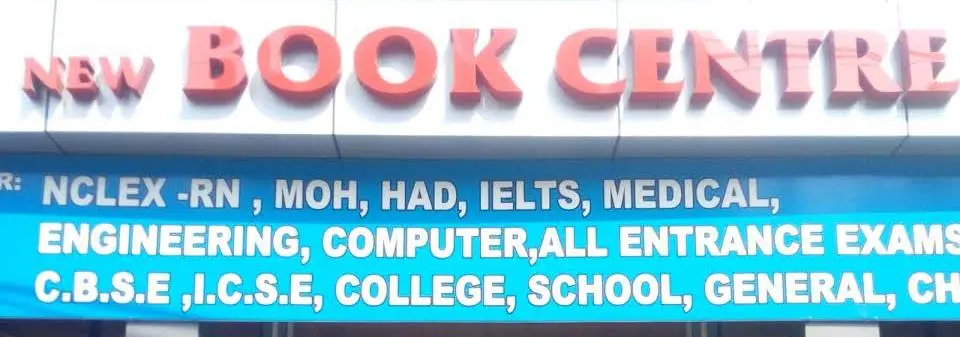 book centre