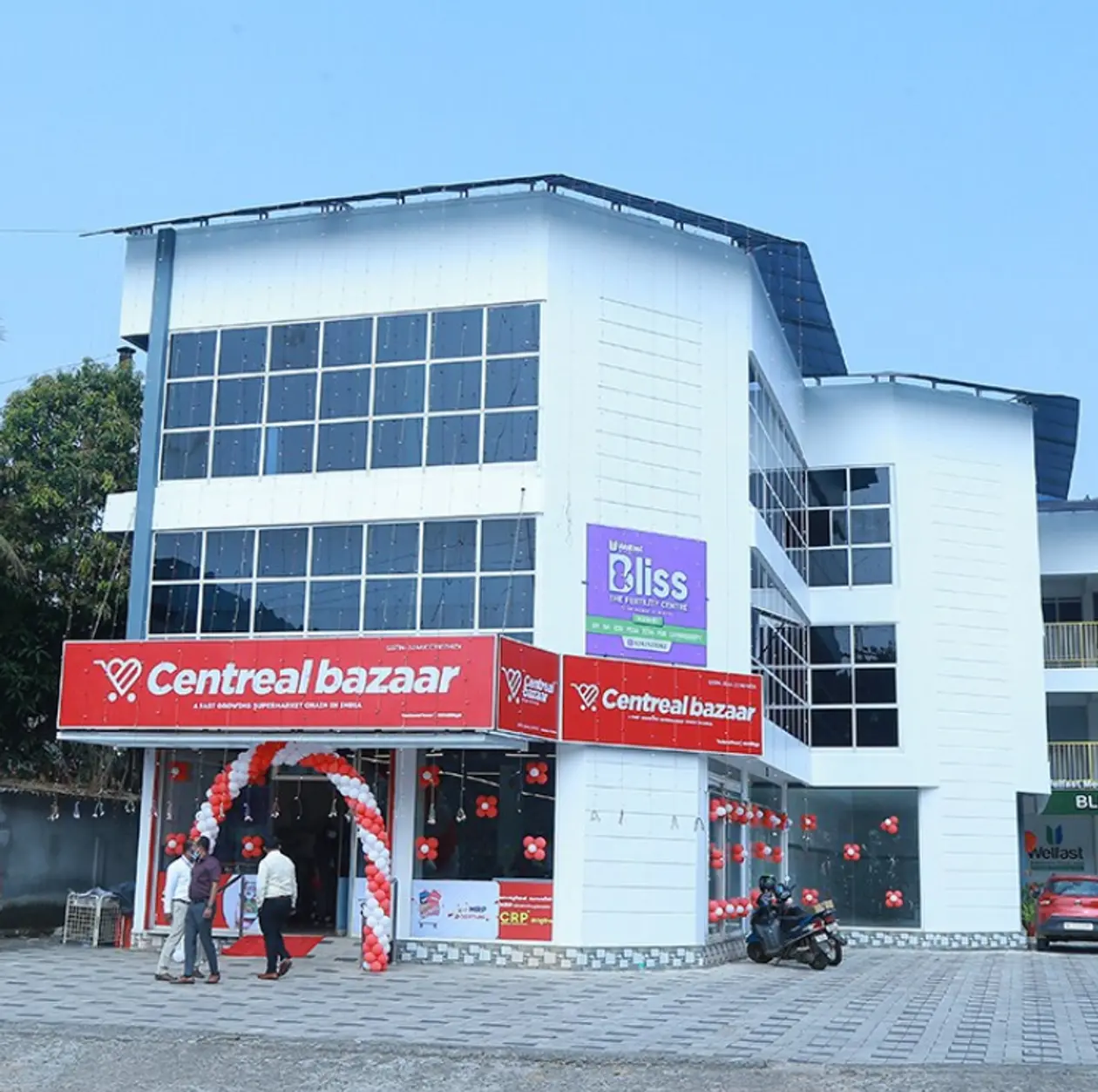 Centreal Bazaar Kottayam