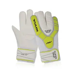  Nivia Super Grip Goalkeeping Gloves