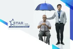 Senior Citizens Red Carpet Health Insurance Policy