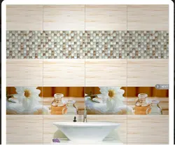 Digital Wall Tiles