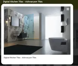 Bath Room Tiles