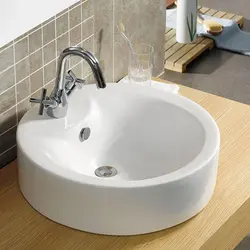 Wash Basin Unit