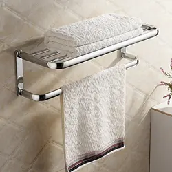Towel Rack