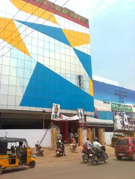 RAKKI CINEMAS