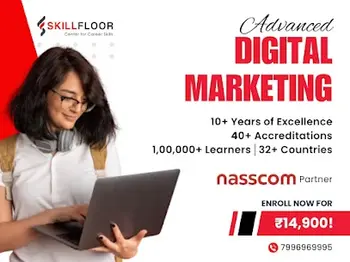 Skillfloor