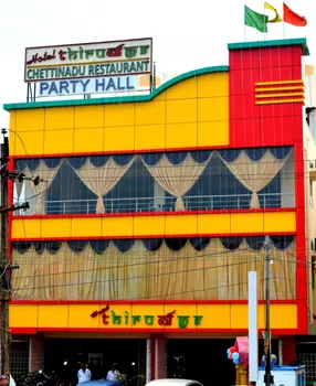 THIRU VIZHA BANQUET HALL