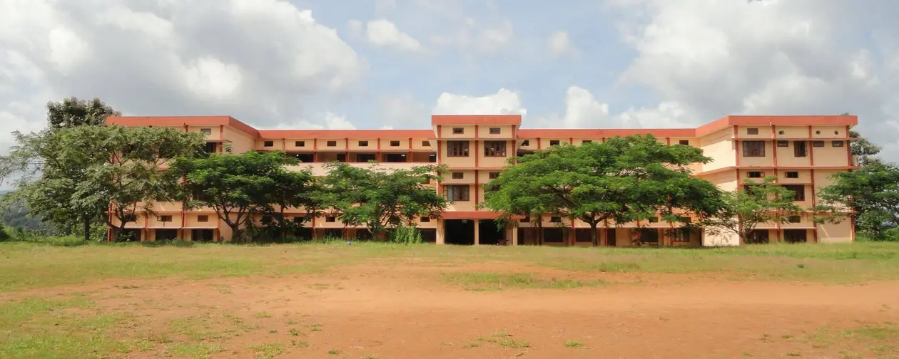 College of Engineering Poonjar