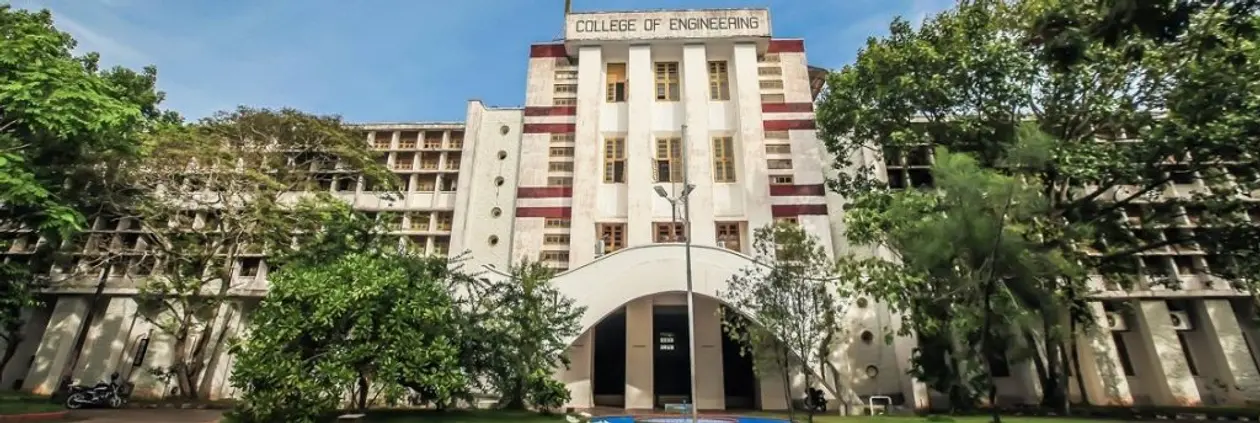 College of Engineering Trivandrum