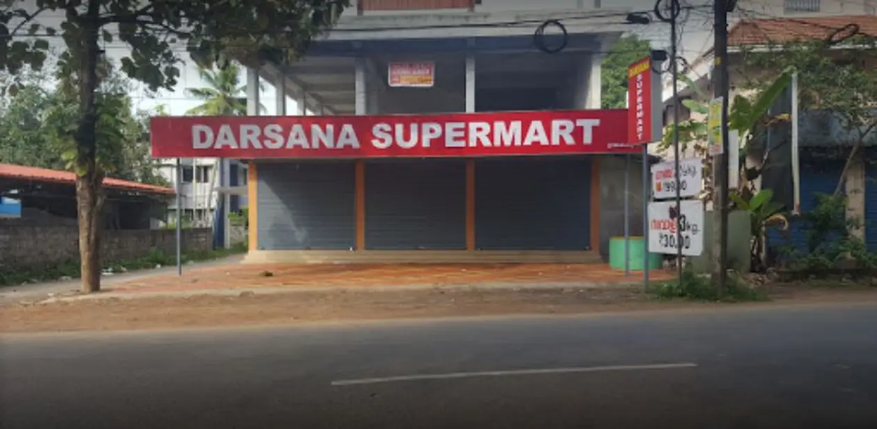 Darsana Supermarket