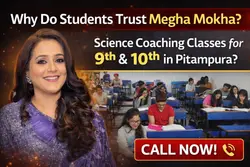 Class 9 - Maths & Science