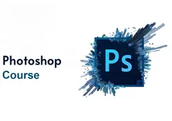 Photoshop Course