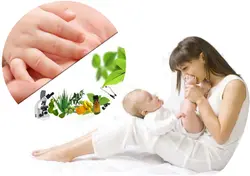 Infertility 