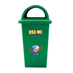 Dustbins