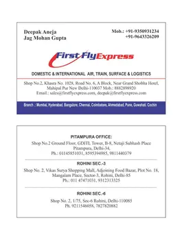 First Fly Express 