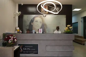 Mahajan’s Skin Clinic