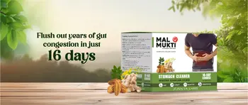Mal Mukti