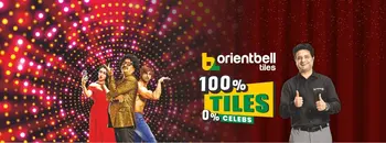 Orientbell Limited