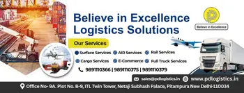  Pd Logistics