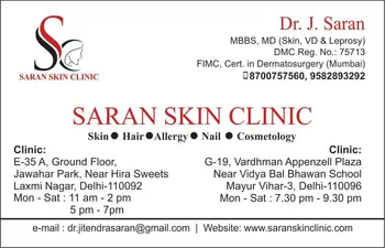 Saran Skin Clinic