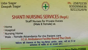 Shanti Nursing Services