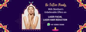 SkinQure