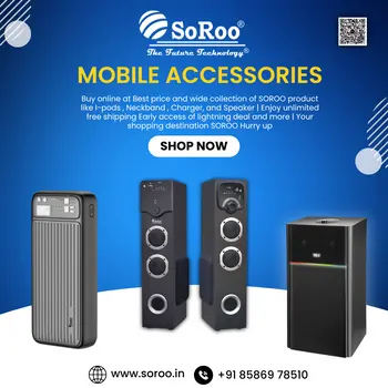 Soroo Mobiles