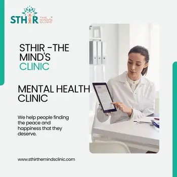 STHIR -The Mind's Clinic